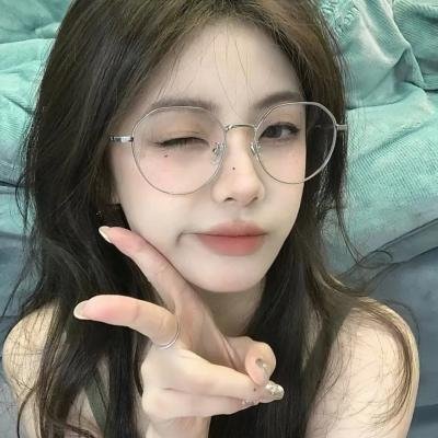 惊世嫡女:带着空间打BOSS